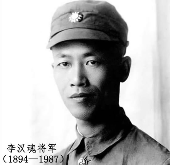 将军与佛教——李汉魂对广东佛教的贡献